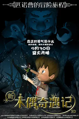 国产人成午夜免费看